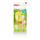 Feeding Support Set